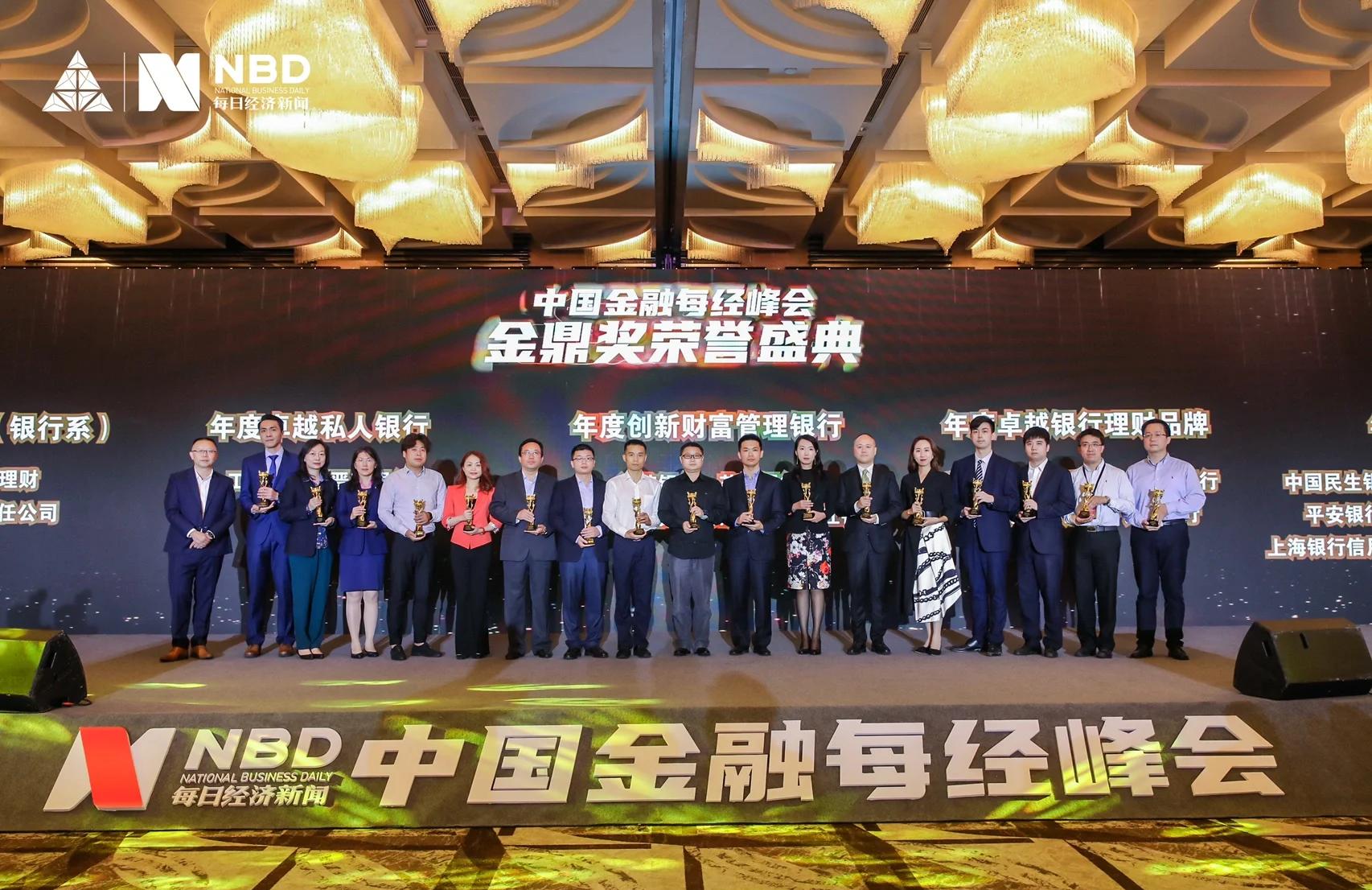 Ning官方宣布表现优异新规，C9引发争议！的简单介绍