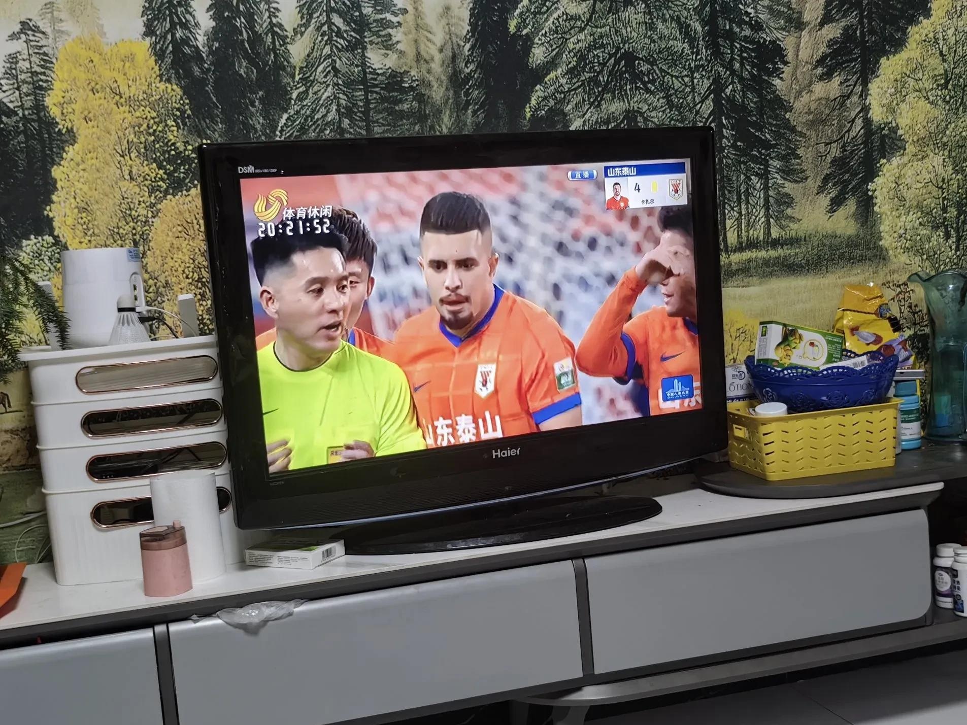 九游棋牌 -关于德甲倒计时，山东泰山清晨遗憾出局，细节引发关注，媒体盛赞，球探报告显示潜力的信息